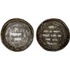Image 1 : UMAYYAD: Hisham, 724-743, AR dirham (2.93g), Marw, AH110, XF