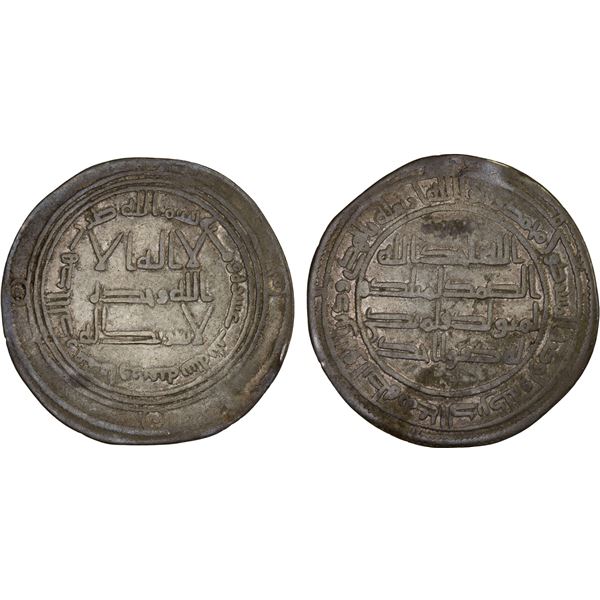 UMAYYAD: Hisham, 724-743, AR dirham (2.76g), Ifriqiya, AH113, nearly VF