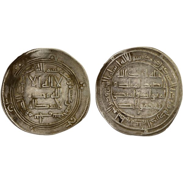 UMAYYAD: Hisham, 724-743, AR dirham (2.88g), Balkh, AH115, strong VF