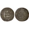 Image 1 : UMAYYAD: Hisham, 724-743, AR dirham (2.77g), al-Mubâraka, AH118, strong VF