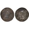 Image 1 : UMAYYAD: Hisham, 724-743, AR dirham (2.93g), al-Jazira, AH129, choice XF