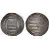 Image 1 : UMAYYAD: Marwan II, 744-750, AR dirham (2.95g), al-Kufa, AH129, choice XF