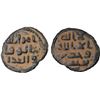 Image 1 : UMAYYAD: Anonymous, ca. 720-740, AE fals (2.72g), Halab, bold VF