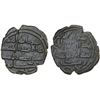 Image 1 : UMAYYAD: AE fals (2.48g), Balkh, AH114, VF