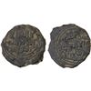 Image 1 : UMAYYAD: AE fals (2.67g), Jurjan, ND, VF