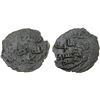 Image 1 : UMAYYAD: AE fals (0.83g), al-Juzjan, AH11x, crude VF-XF