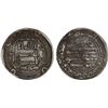 Image 1 : ABBASID REVOLUTION: Anonymous, ca. 744-751, AR dirham (2.87g), al-Kufa, AH128, VF-XF