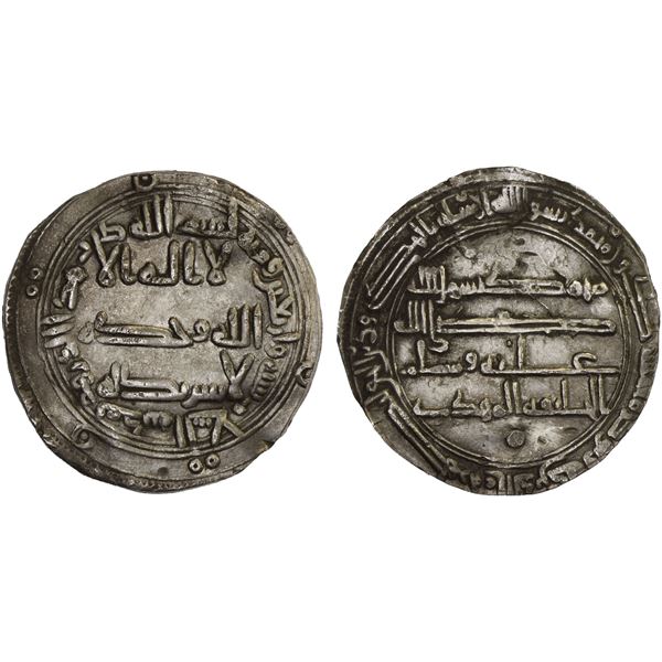 ABBASID: al-Mahdi, 775-785, AR dirham (4.10g), "Madinat al-Salam", AH146 (sic), VF