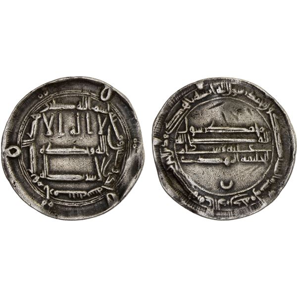 ABBASID: al-Mahdi, 775-785, AR dirham (2.86g), Arminiya, AH161, VF