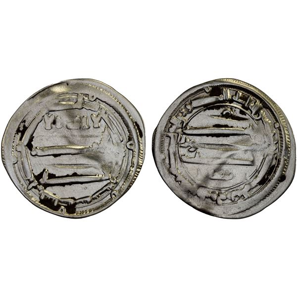 ABBASID: al-Mahdi, 775-785, AR dirham (2.67g), "al-'Abbasiya", AH166, VF