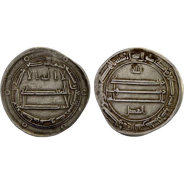 ABBASID: al-Ma'mun, 810-833, AR dirham (2.93g), Marw, AH195, lovely XF