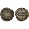 Image 1 : ABBASID: al-Ma'mun, 810-833, AR dirham (2.93g), Marw, AH195, lovely XF
