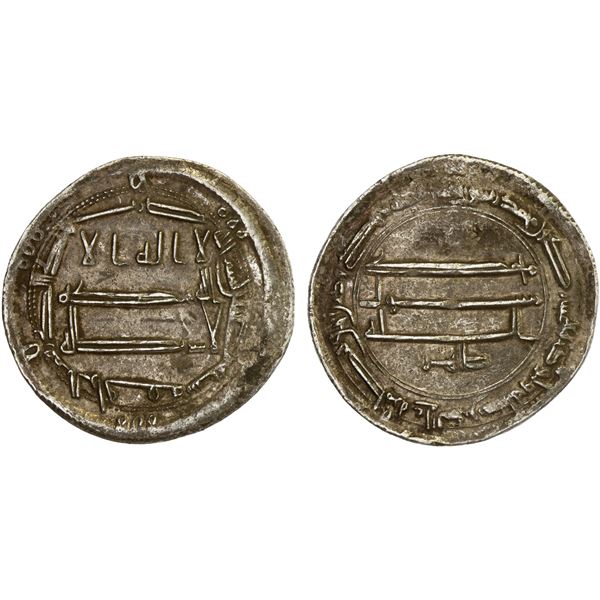 ABBASID: al-Ma'mun, 810-833, AR dirham (2.90g), al-Rafiqa, AH199, bold VF