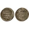 Image 1 : ABBASID: al-Ma'mun, 810-833, AR dirham (2.90g), al-Rafiqa, AH199, bold VF