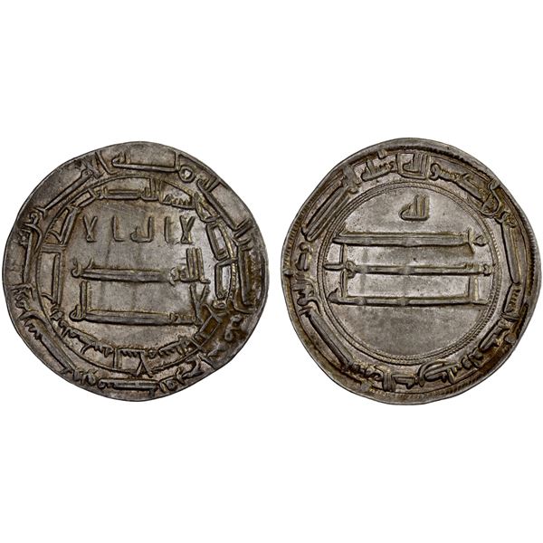 ABBASID: al-Ma'mun, 810-833, AR dirham (2.92g), Madinat al-Salam, AH204, XF-AU