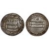 Image 1 : ABBASID: al-Ma'mun, 810-833, AR dirham (2.92g), Madinat al-Salam, AH204, XF-AU