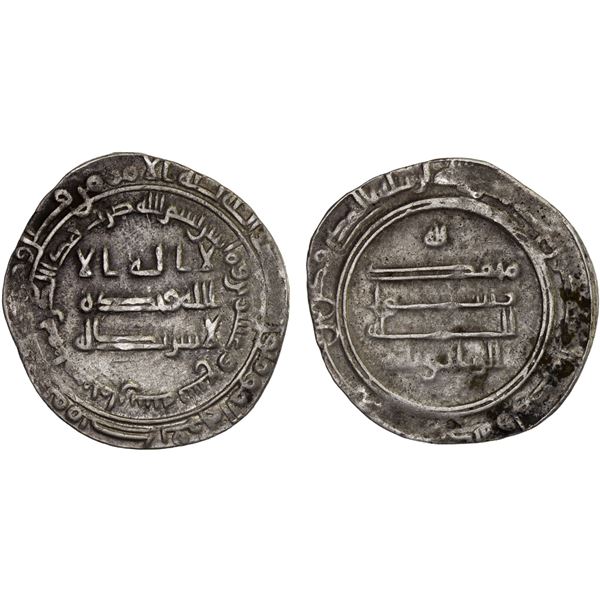 ABBASID: al Wathiq, 842-847, AR dirham (3.46g), Isbahan, AH229, bold VF