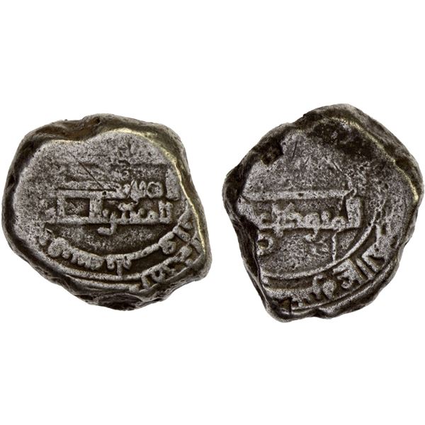 ABBASID: al-Mutawakkil, 847-861, AR heavy dirham (6.75g), Marw, AH(2)43, Fine