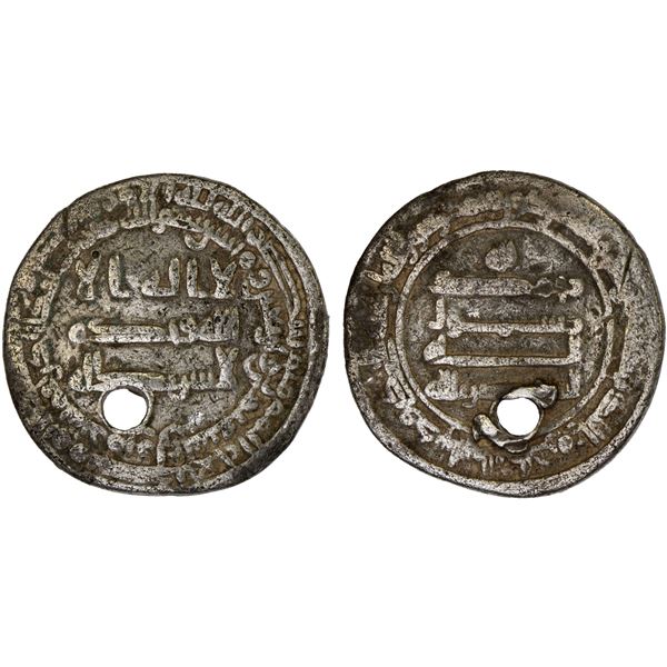 ABBASID: al-Muntasir, 861-862, AR dirham (2.84g), Surra man Ra'a (Samarra in Iraq), AH248, nice Fine
