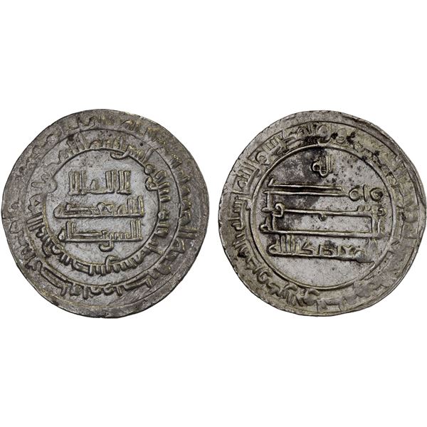 ABBASID: al-Mu'tadid, 892-902, AR dirham (3.13g), Nasibin, AH283, choice XF