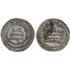 Image 1 : ABBASID: al-Mu'tadid, 892-902, AR dirham (3.13g), Nasibin, AH283, choice XF