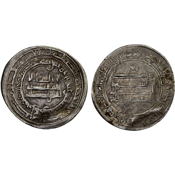 ABBASID: al-Mu'tadid, 892-902, AR dirham (2.96g), Mah al-Kufa (= Dinawar), AH282, VF