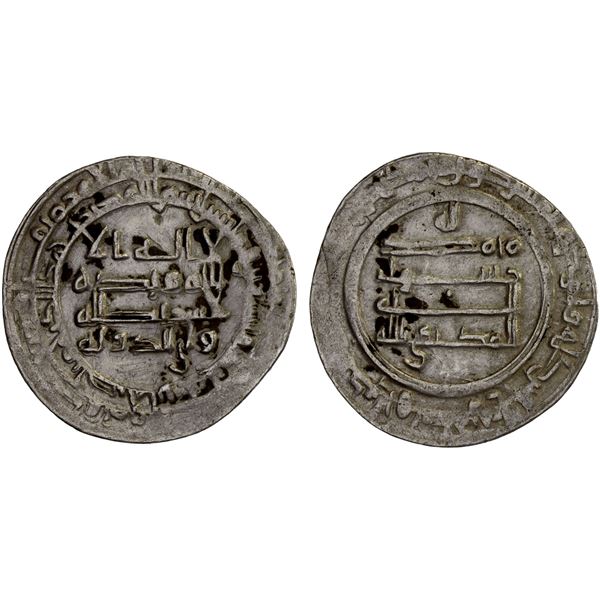 ABBASID: al-Muktafi, 902-908, AR dirham (3.02g), Isbahan, AH291, VF-XF
