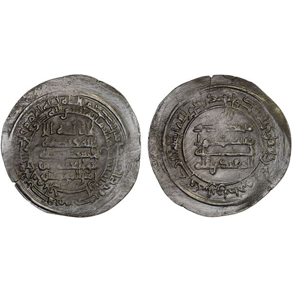 ABBASID: al-Muqtadir, 908-932, AR dirham (2.82g), Arrajan, AH309, VF-XF