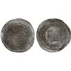 Image 1 : ABBASID: al-Muqtadir, 908-932, AR dirham (2.82g), Arrajan, AH309, VF-XF