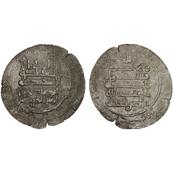 ABBASID: al-Muttaqi, 940-944, AR dirham (1.74g), Halab, AH330, VF