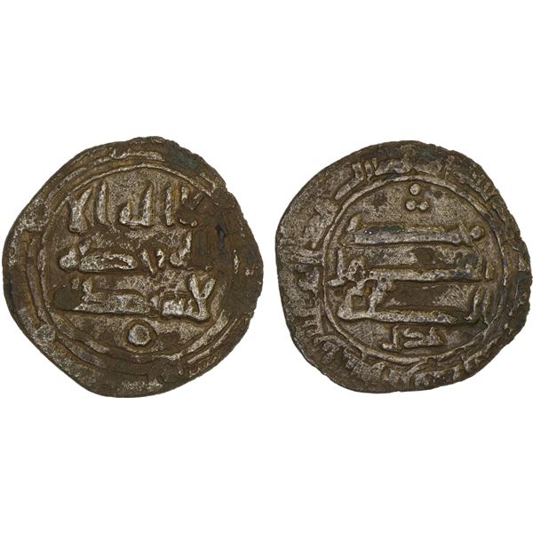 ABBASID: Anonymous, AE fals (3.61g), al-Sus, AH(1)73, F-VF