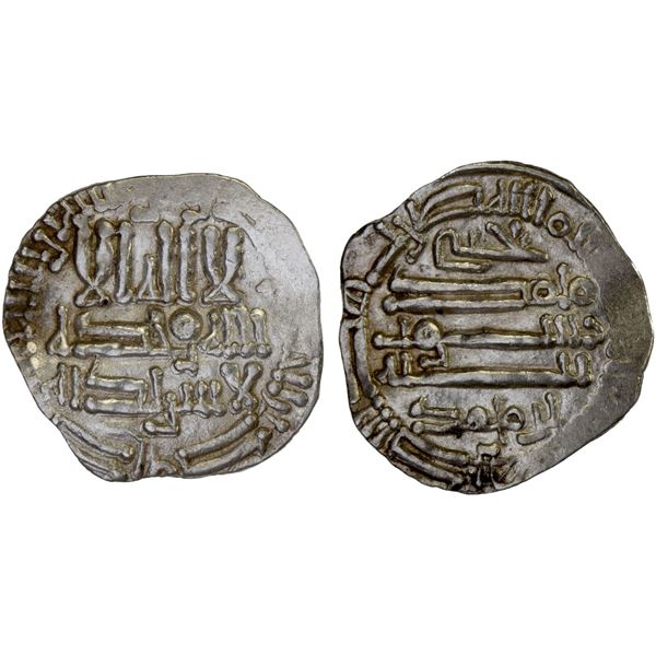 SULAYMANID: Yahya b. Muhammad, 906-910, AR fractional dirham (0.65g), MM, ND, XF
