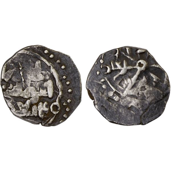 KHAZRUNID: Mas'ud II, ca. 1026-1053, AR qirat (0.96g), F-VF