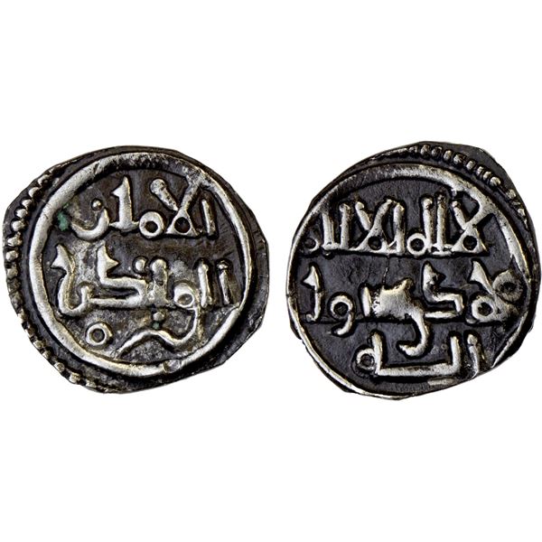 ALMORAVID: Abu Bakr, 1056-1087, AR qirat (0.93g), NM, ND, VF-XF