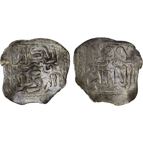 MERINID: Anonymous, ca. 1350-1450, AR squarish 1/2 dirham (0.45g), NM, ND, VF