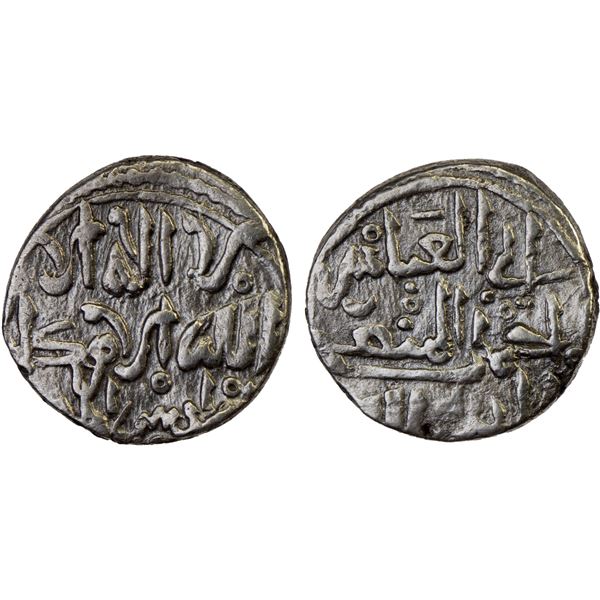 SA'DIAN SHARIFS: Abu'l-'Abbas Ahmad, 1578-1603, AR dirham (1.37g), ND, VF