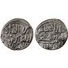 Image 1 : SA'DIAN SHARIFS: Abu'l-'Abbas Ahmad, 1578-1603, AR dirham (1.37g), ND, VF