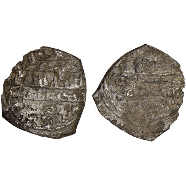 FATIMID: al-Mansur, 946-953, AR 1/4 dirham (0.39g), MM, DM, VG-F