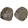 Image 1 : FATIMID: al-Mansur, 946-953, AR 1/4 dirham (0.39g), MM, DM, VG-F