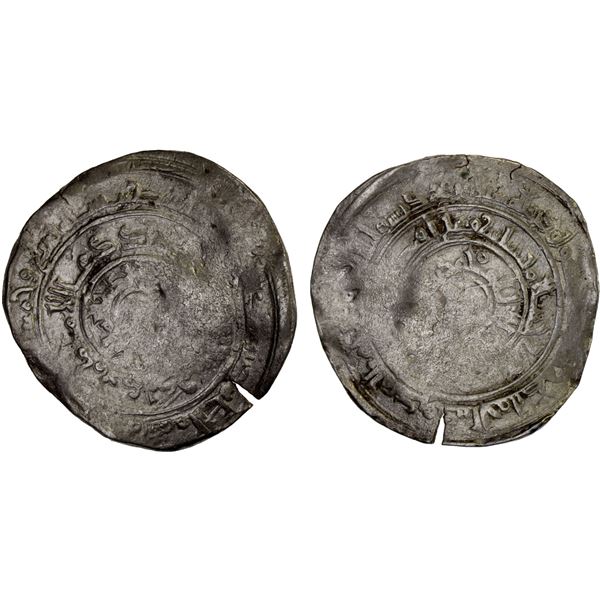 FATIMID: al-Mu'izz, 953-975, AR broad dirham (3.04g), Filastin, AH(3)59, Fair