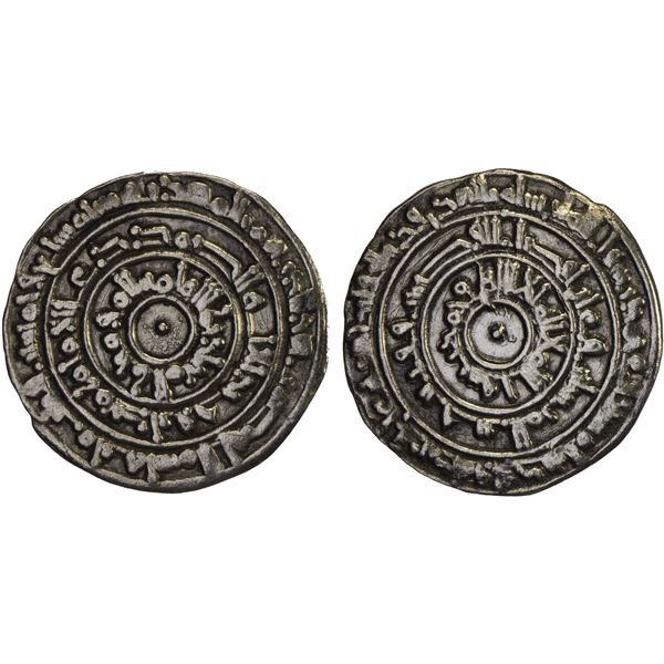 FATIMID: al-Mu'izz, 953-975, AR 1/2 dirham (1.24g), al-Mahdiya, AH357, VF