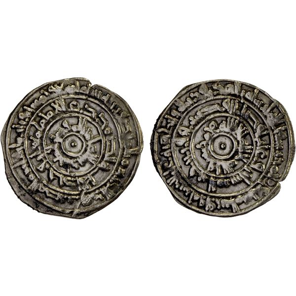 FATIMID: al-Mu'izz, 953-975, AR 1/2 dirham (1.20g), al-Mansuriya, AH359, VF-XF