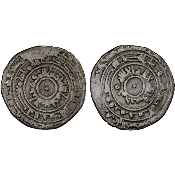 FATIMID: al-Mu'izz, 953-975, AR 1/2 Dirham (1.25g), al-Mansuriya, AH35x, F-VF