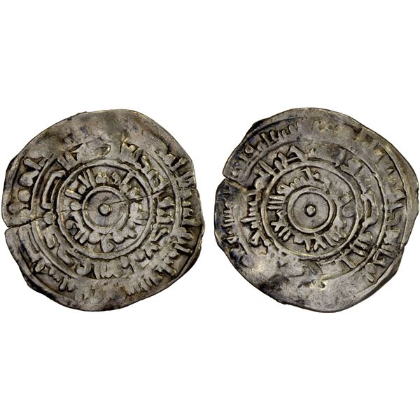 FATIMID: al-Mu'izz, 953-975, AR 1/2 dirham (1.28g), Misr, AH36(4?), F-VF