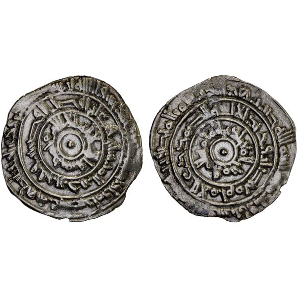 FATIMID: al-Mu'izz, 953-975, AR 1/2 dirham (1.23g), al-Mansuriya, AH36x, VF-XF