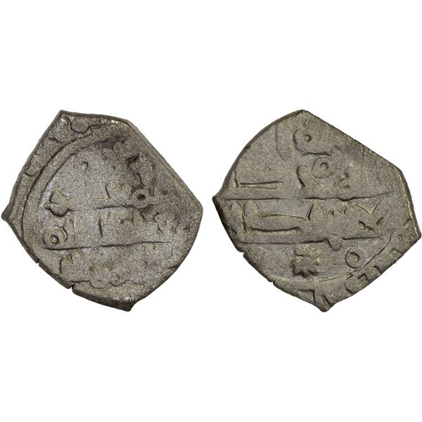 FATIMID: al-Mu'izz, 953-975, AR fractional dirham (1.32g), NM, ND, Fine