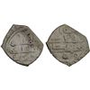 Image 1 : FATIMID: al-Mu'izz, 953-975, AR fractional dirham (1.32g), NM, ND, Fine