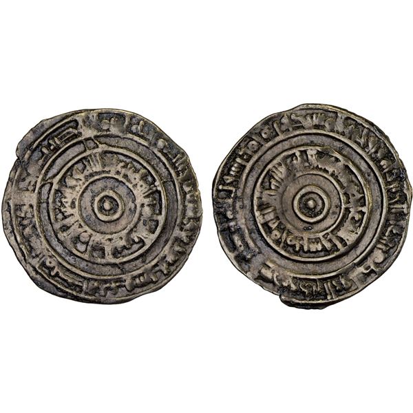 FATIMID: al-'Aziz, 975-996, AR 1/2 dirham (1.19g), al-Mansuriya, AH367, VF