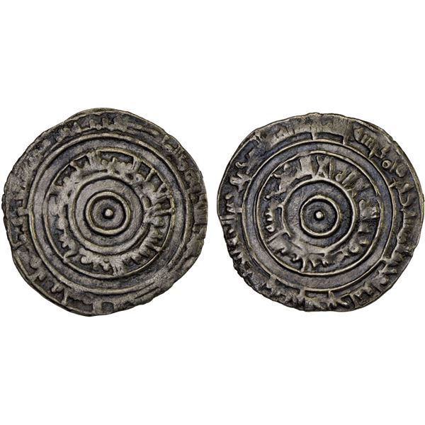 FATIMID: al-'Aziz, 975-996, AR 1/2 dirham (1.18g), al-Mansuriya, AH370, VF