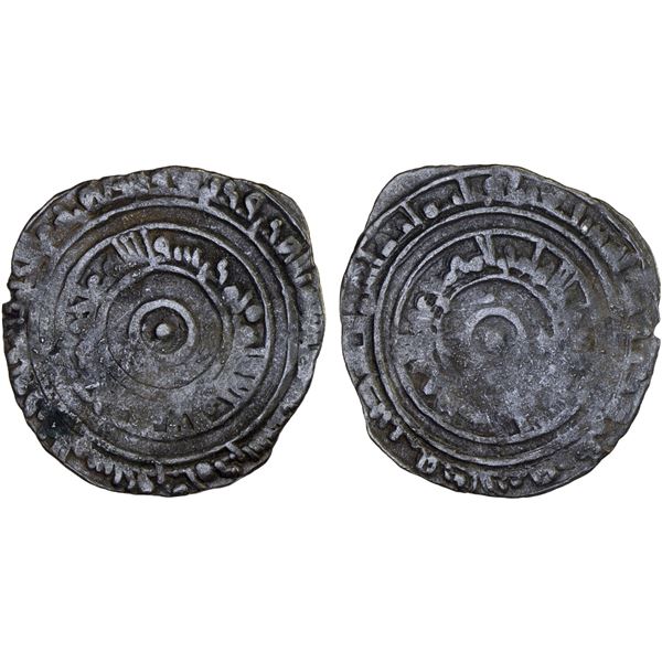 FATIMID: al-'Aziz, 975-996, AR 1/2 dirham (1.24g), al-Mahdiya, AH370, Fine